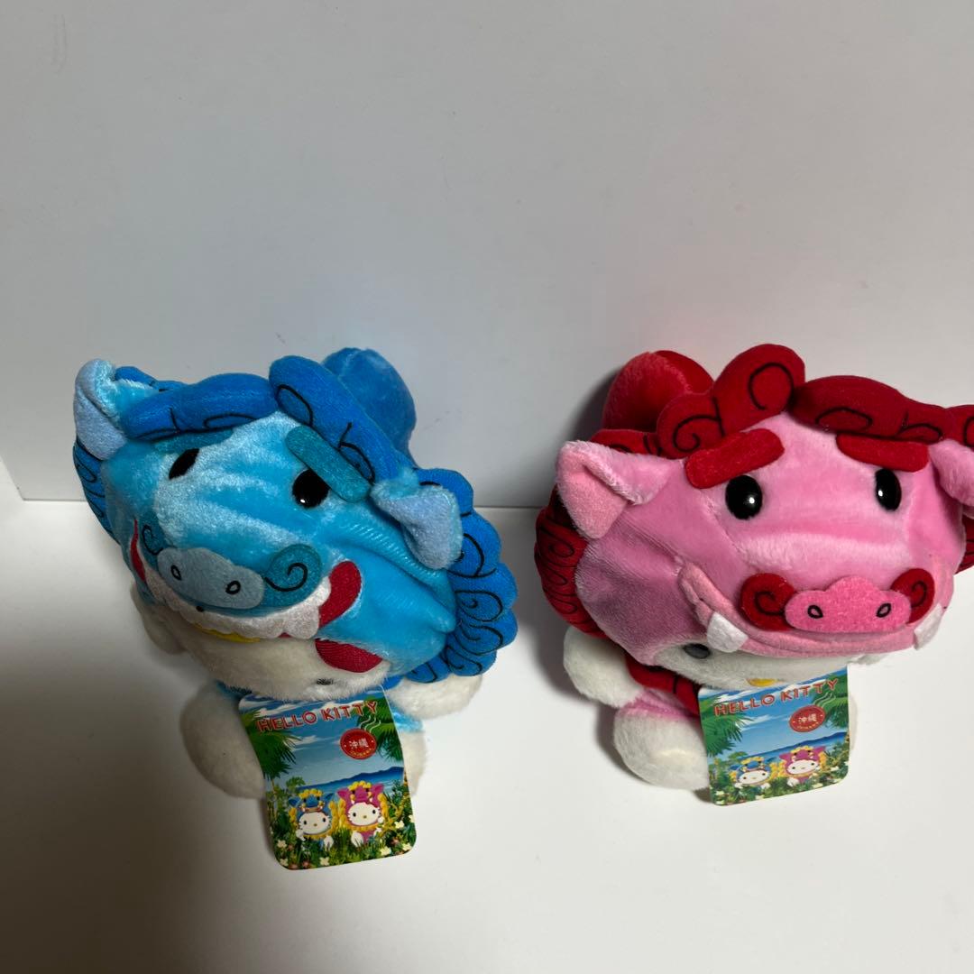 ハローキティ ぬいぐるみセット 沖縄 シーサー ブルー&ピンク サンリオ