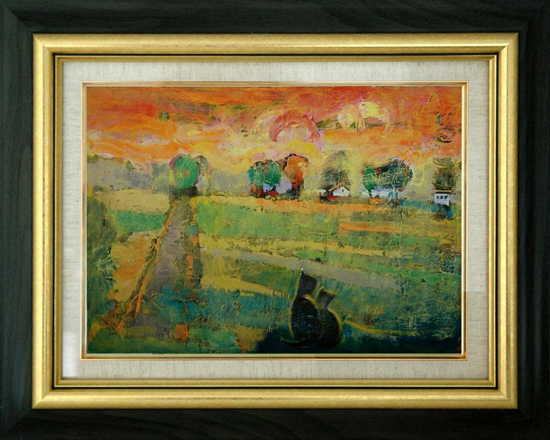 油絵 菅家令子 絵 絵画インテリア額付(白) uF6-070919夕朝陽 猫親子