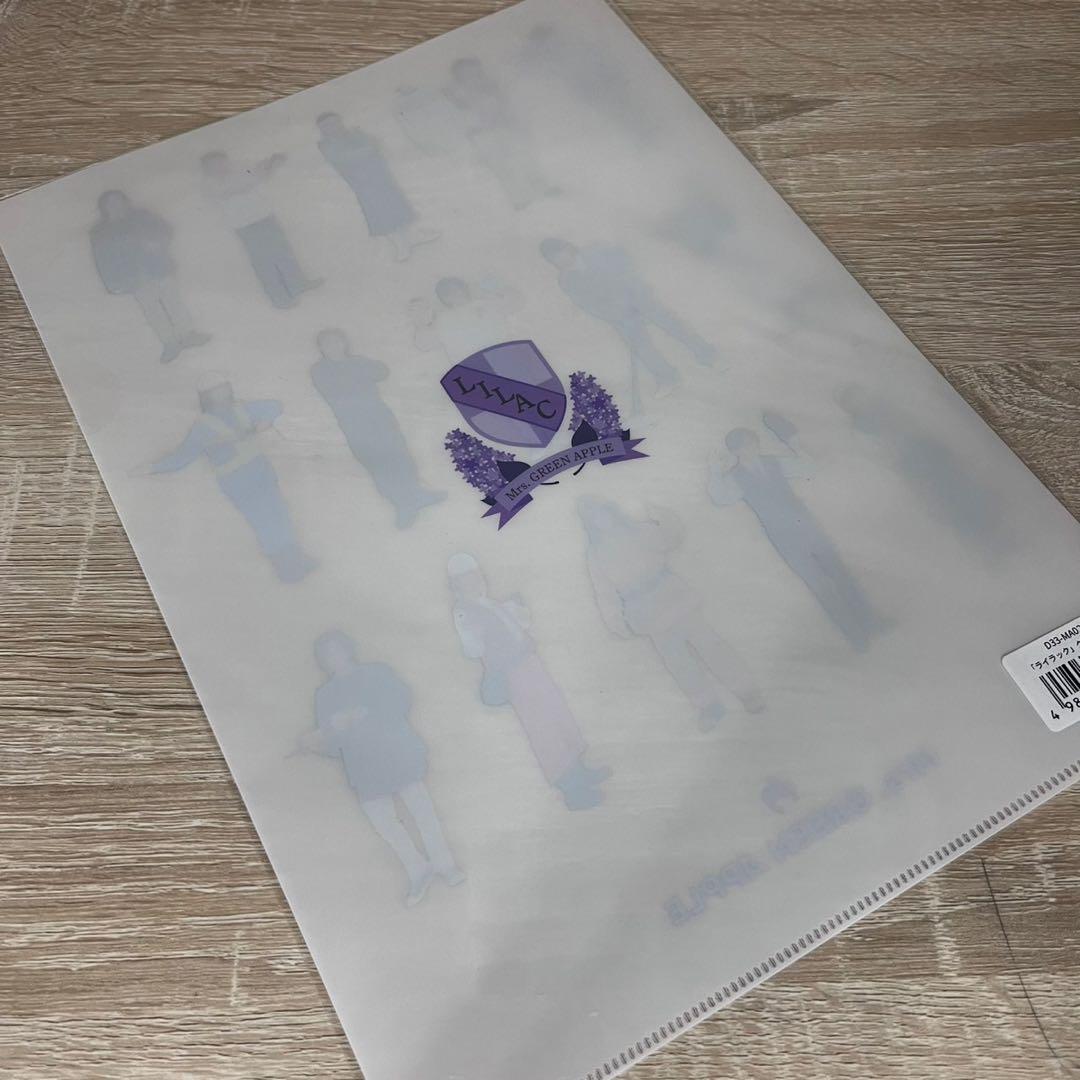 【ミセス FC限定】ライラック 大森元貴アクスタ全11種＆クリアファイルセット