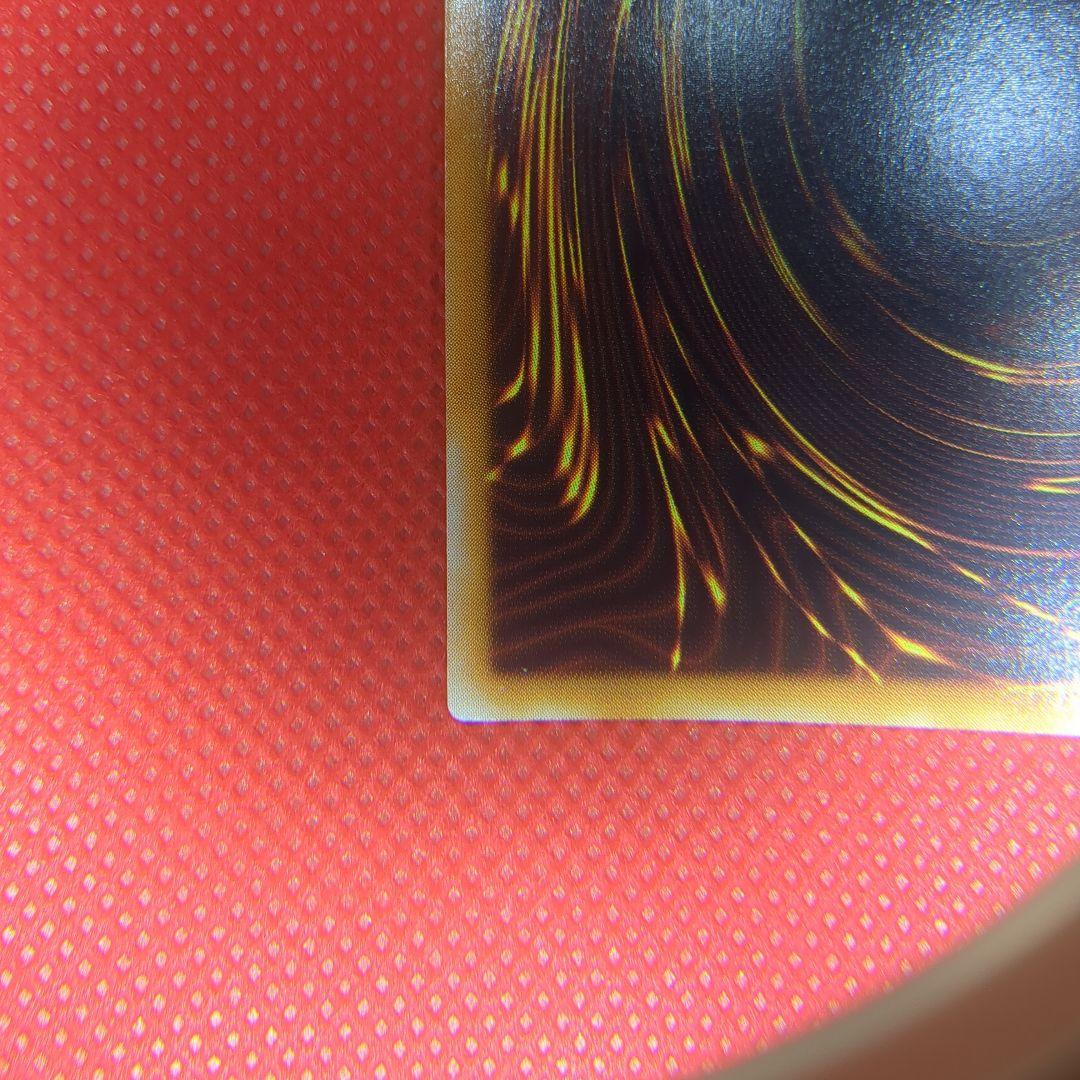 デーモンの召喚 レリーフ