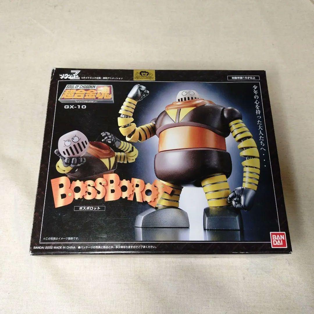 【メルカリ便】超合金魂 GX-10 ボスボロット