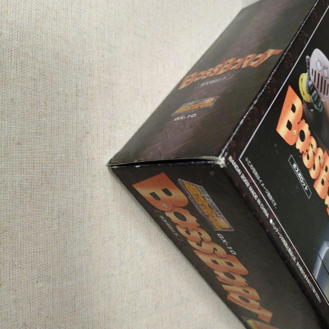 【メルカリ便】超合金魂 GX-10 ボスボロット