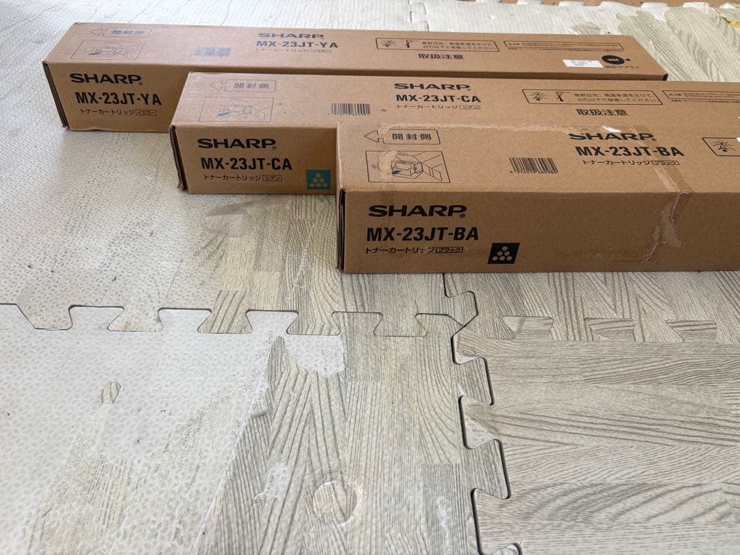 SHARP MX-23JT トナーカートリッジセット