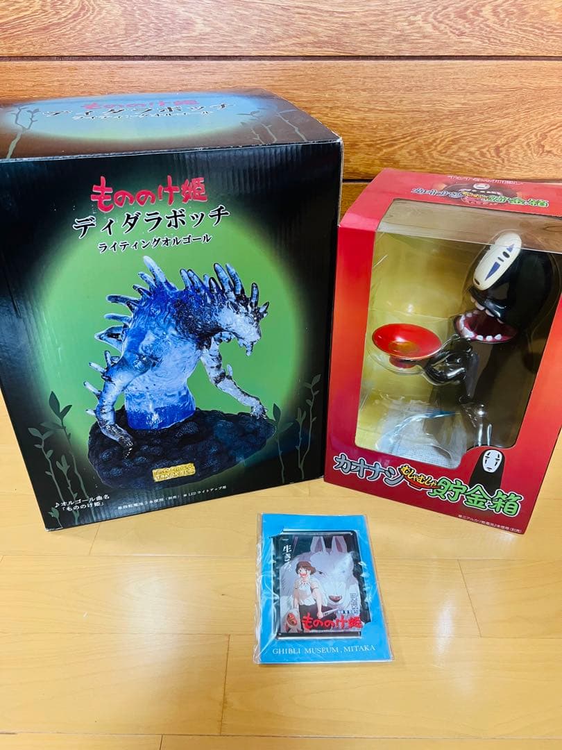 もののけ姫　ディダラボッチ　ライティングオルゴール　カオナシ　千と千尋　新品未開