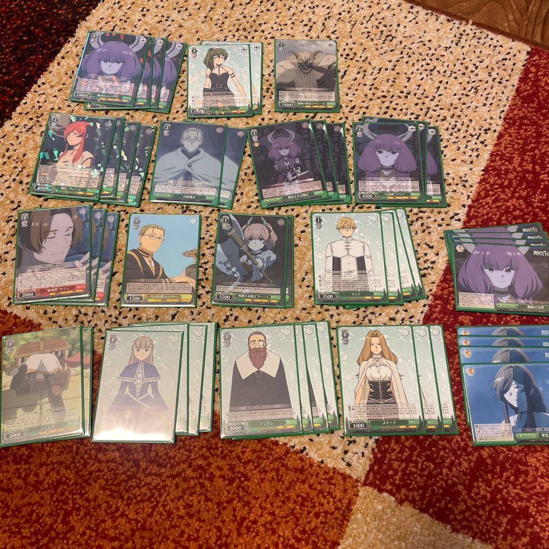 初心者向け 葬送のフリーレン ヴァイス4コン デッキ5個(箱付)