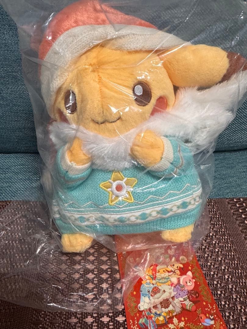 【値下げ】ポケモンセンター クリスマス 2024 ピカチュウ ぬいぐるみ