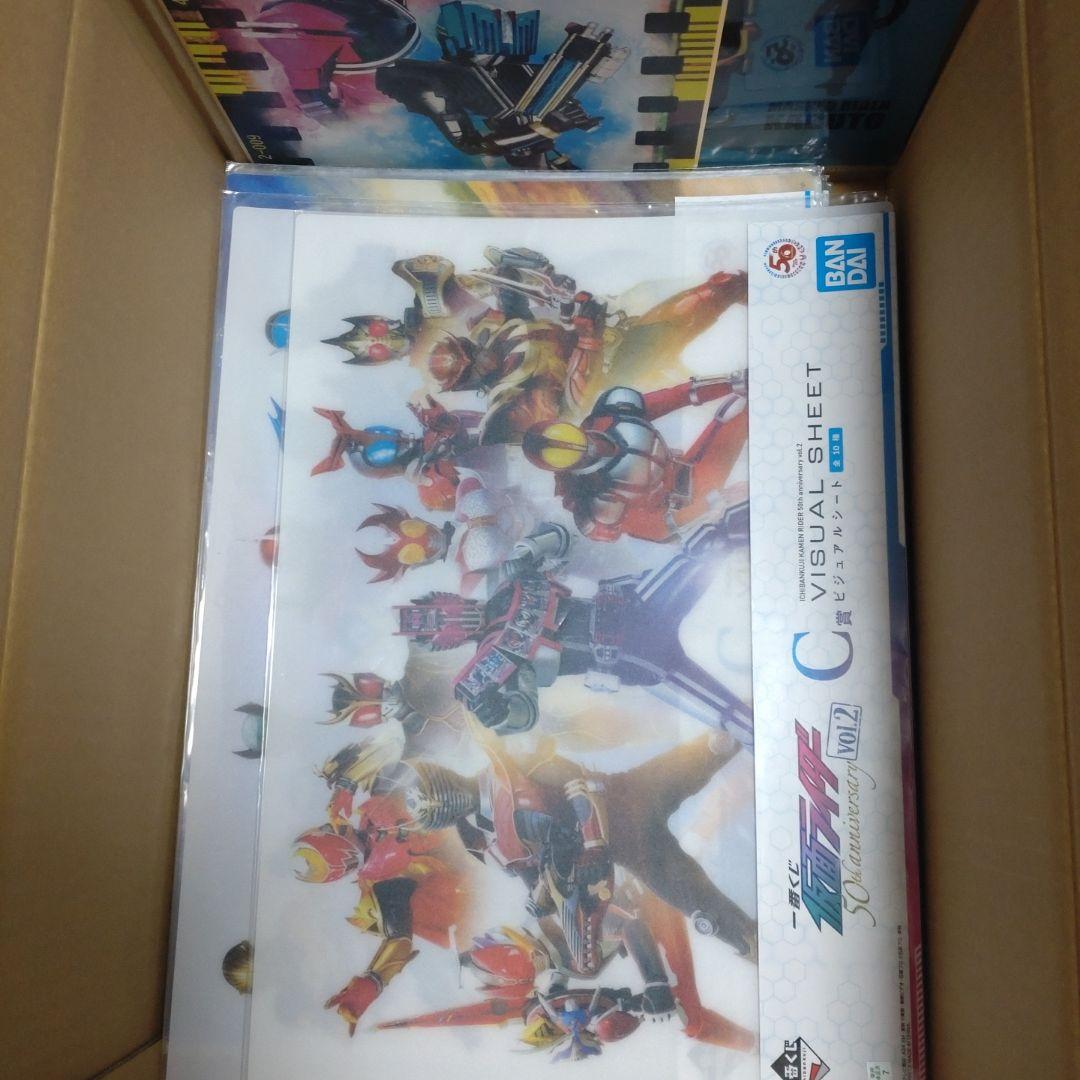 ジャンク 特撮系 まとめ売り