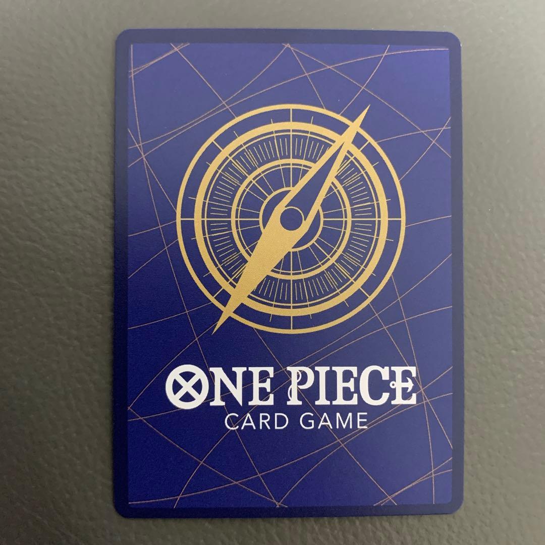 ナミ SR SP(スペシャルカード) OP08-106