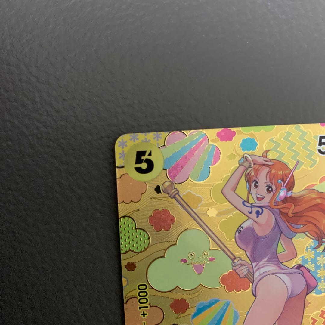 ナミ SR SP(スペシャルカード) OP08-106