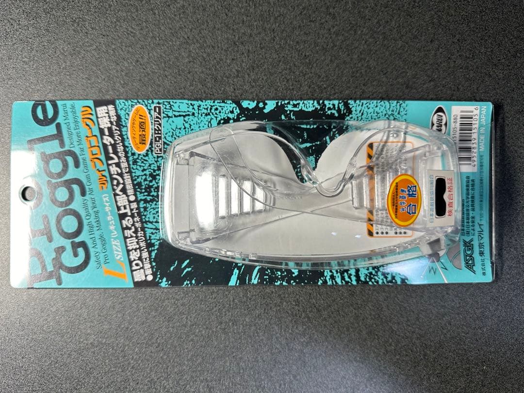 東京マルイ　HK416D DEVGRU デブグル　カスタム