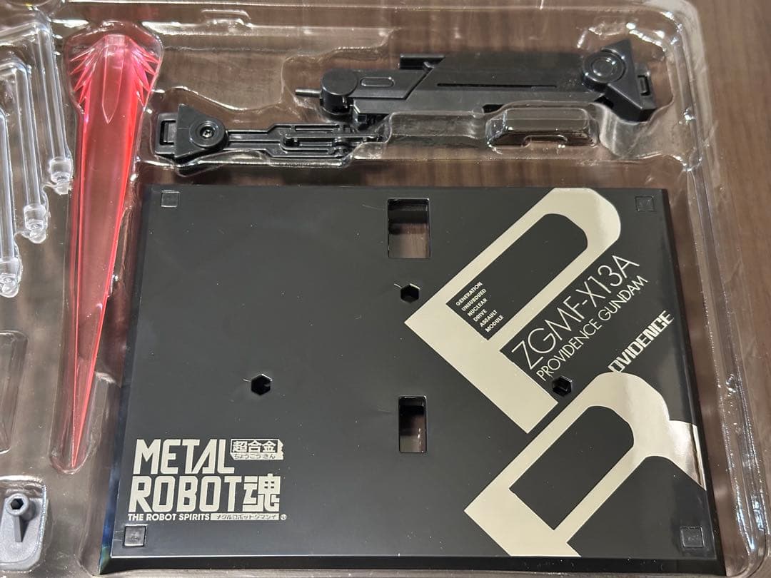 L ROBOT魂 プロヴィデンスガンダム