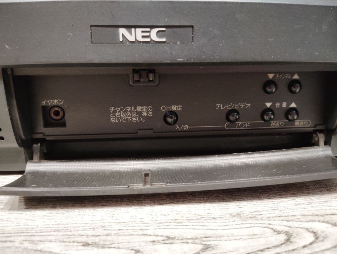 NEC カラーテレビジョン受信機 C-14R40 ブラウン管テレビ 本体
