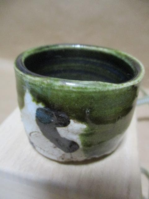 織部焼き　酒盃　Q50-2