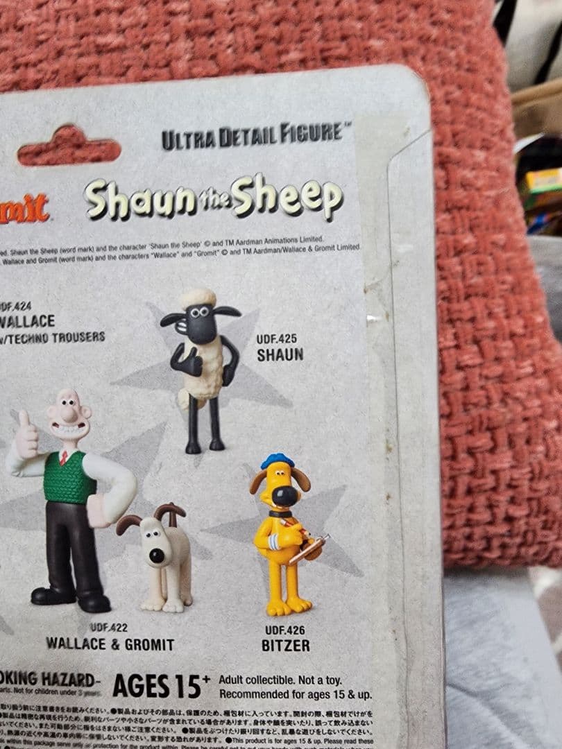 UDF　フェザーマッグロウ　フィギュア