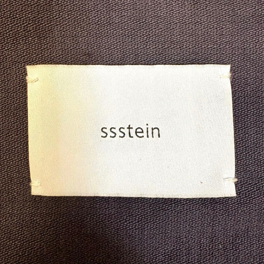 ssstein ヴィンテージ加工 ワークジャケット 【完売品】