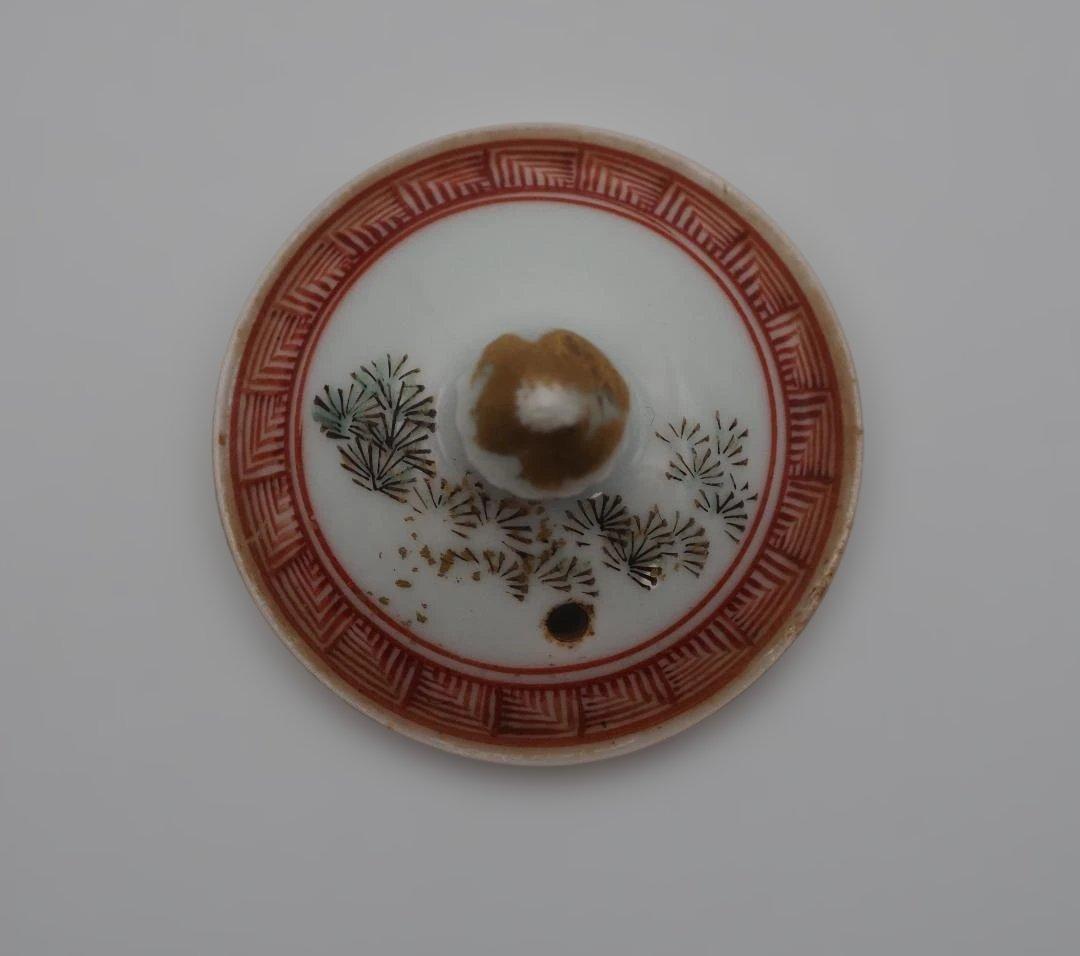 初代 水越与三兵衛 与三造 赤金入り 色絵 急須 共箱共布