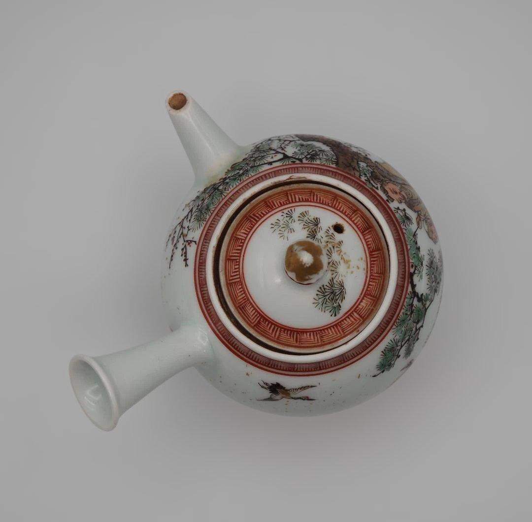 初代 水越与三兵衛 与三造 赤金入り 色絵 急須 共箱共布