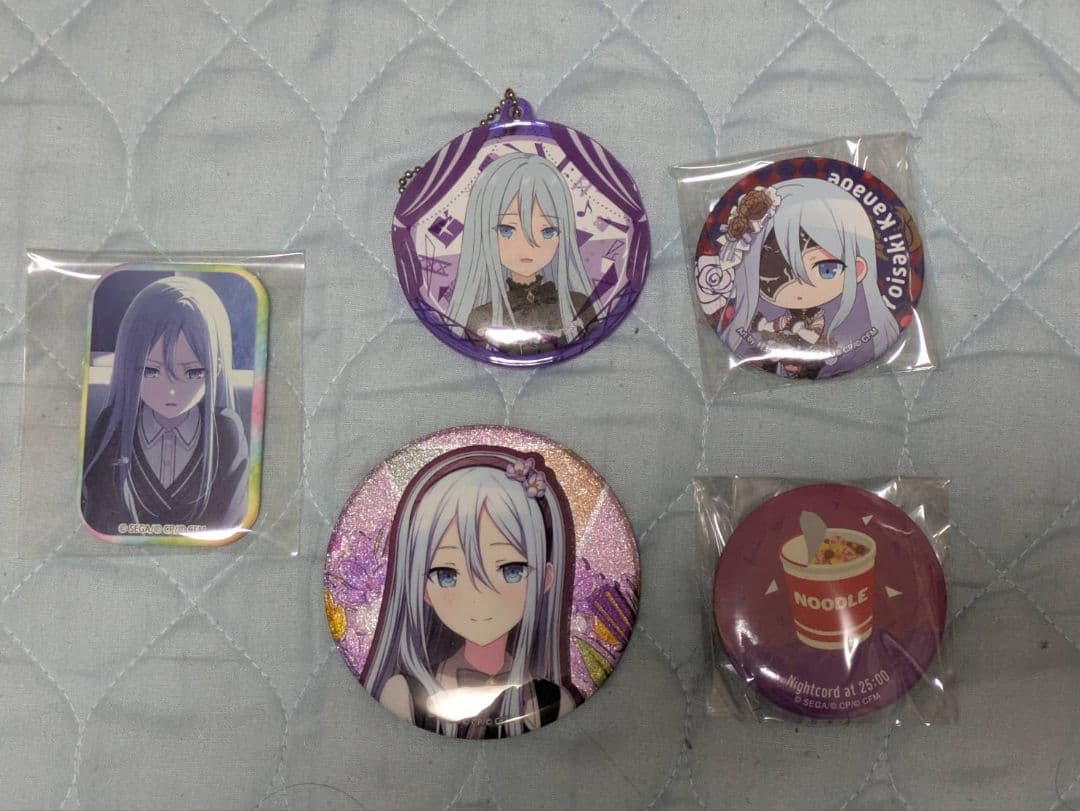 宵崎奏まとめ売り