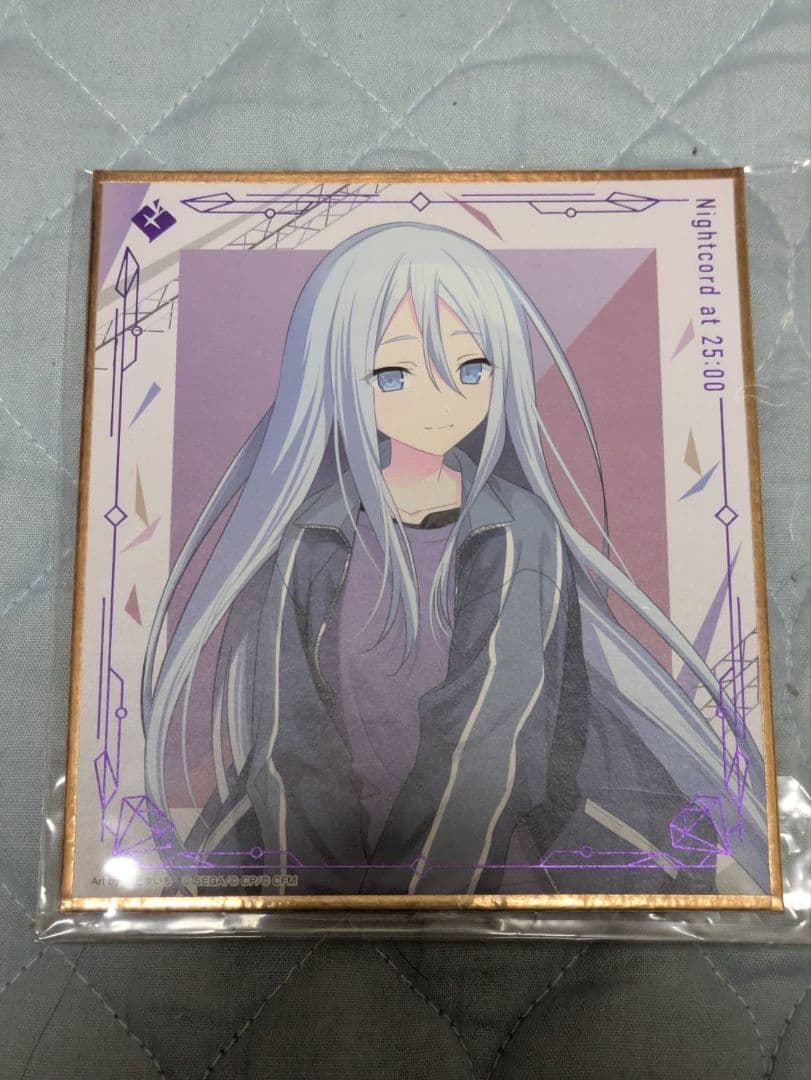 宵崎奏まとめ売り