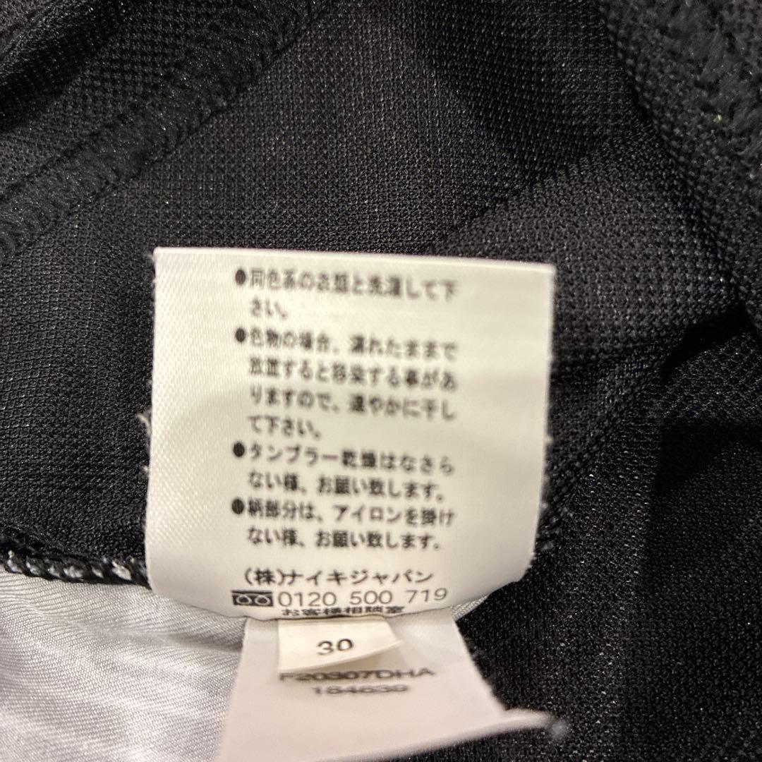 FCバルセロナ Nike 長袖GKユニフォーム