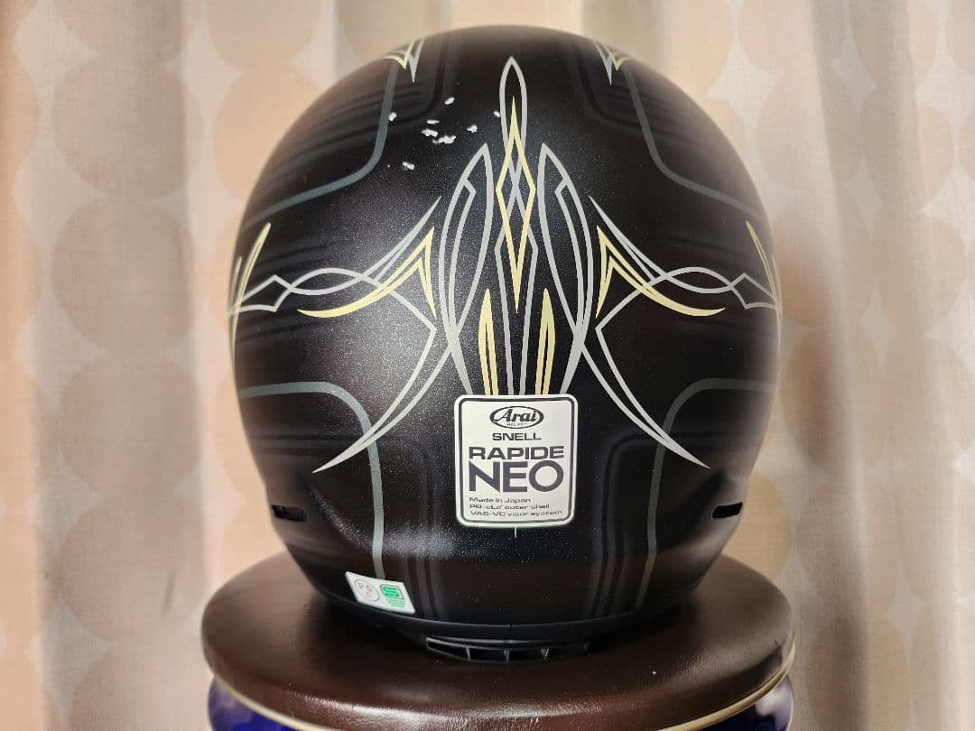 Araiラパイドネオ ビスタ プロシェード