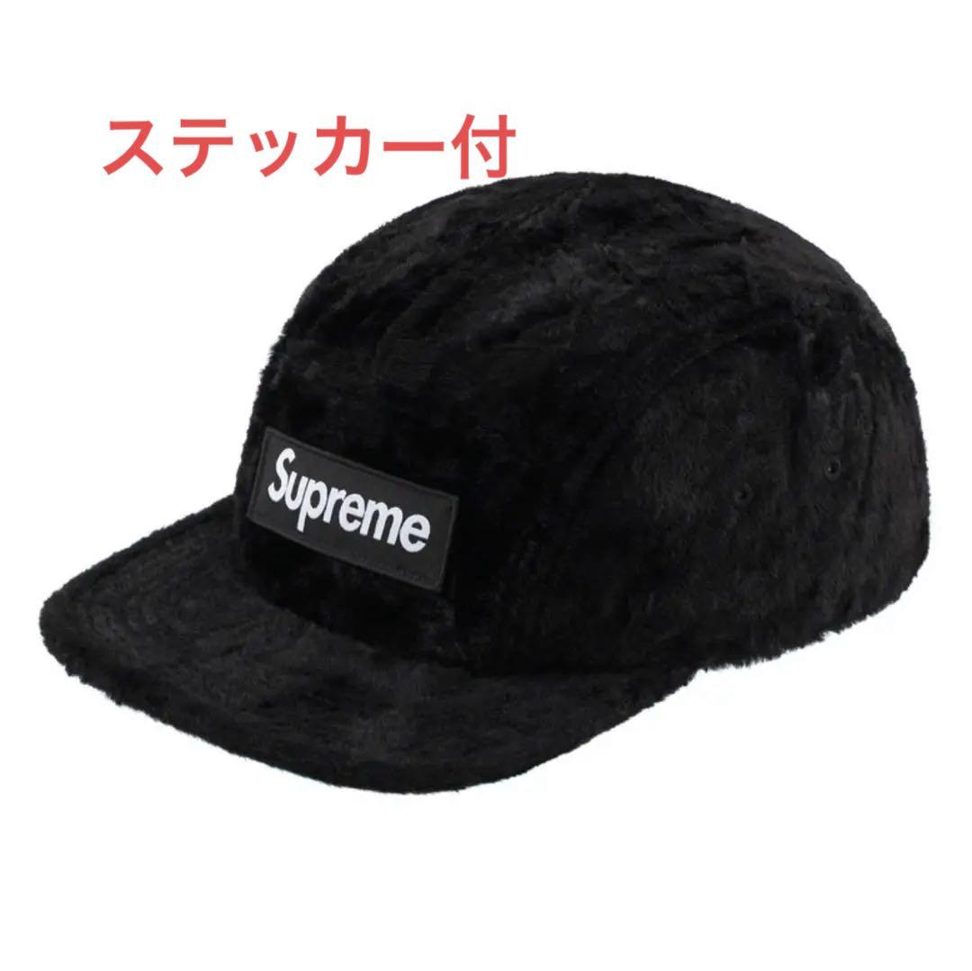 Supreme GOODENOUGH Camp Cap ステッカー付
