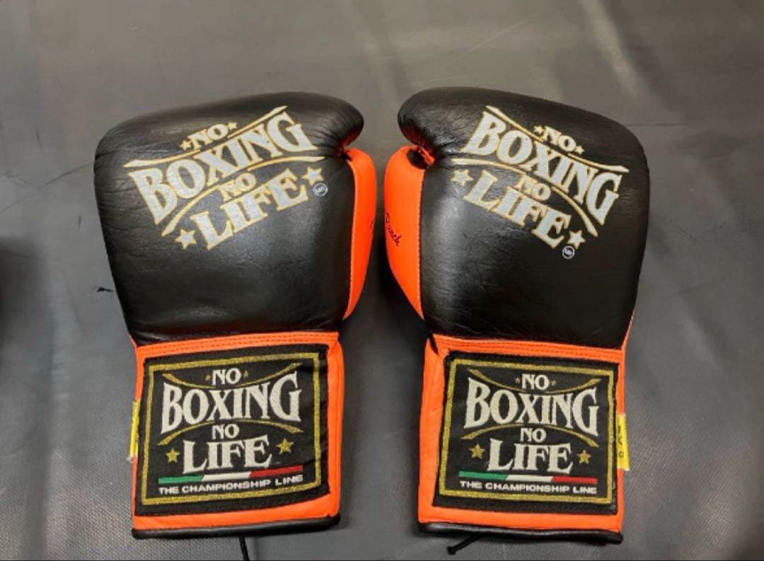 NO BOXING NO LIFE ボクシンググローブ 8oz 京口紘人モデル