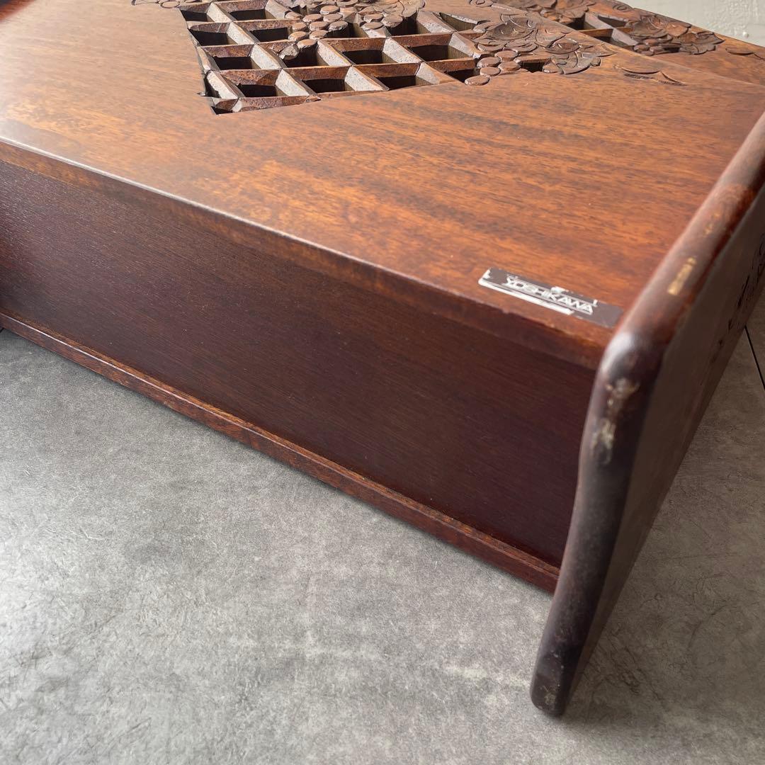 吉川　木製　彫刻　マガジンラック 薄型　スリム　ダークブラウン 2段