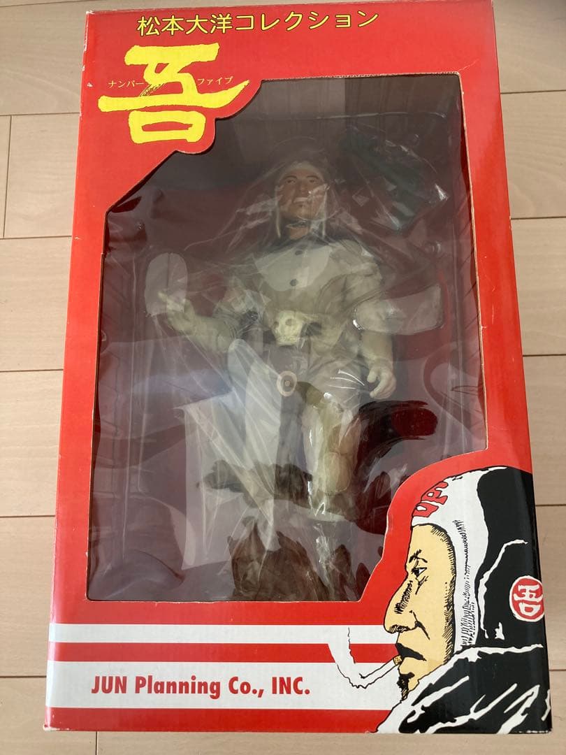 超希少！1000体限定236/1000ナンバーファイブ松本大洋コレクション