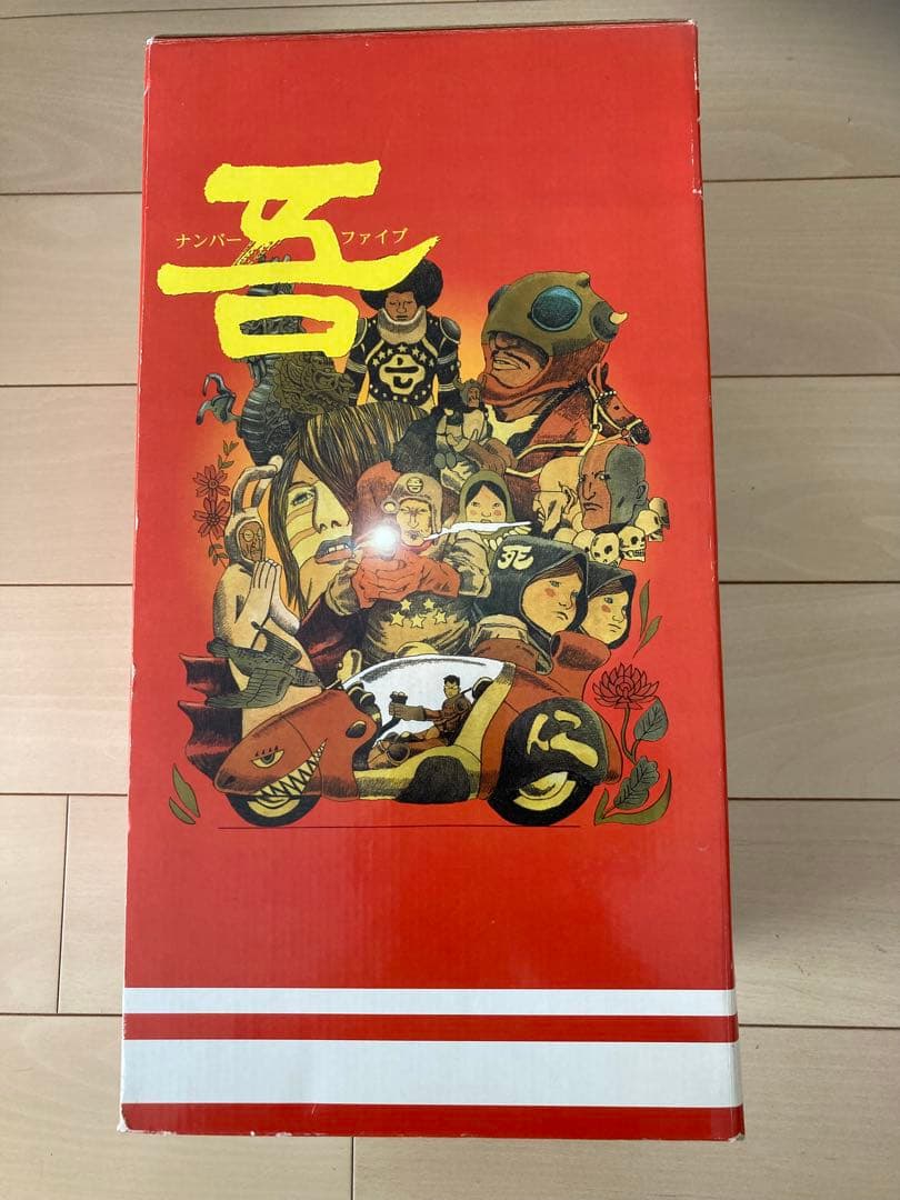 超希少！1000体限定236/1000ナンバーファイブ松本大洋コレクション