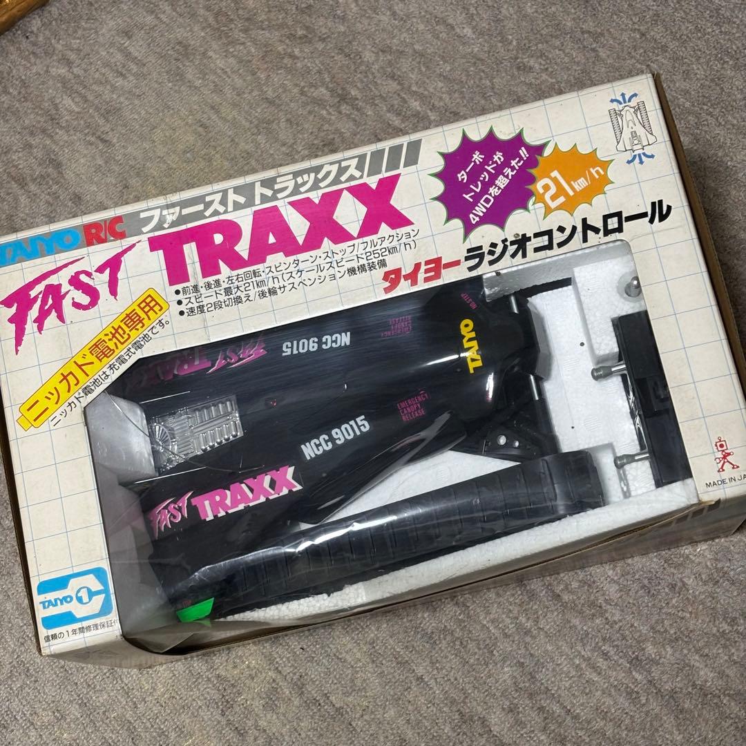TAIYO タイヨー FAST TRAXX ファーストトラックス TYCO 黒