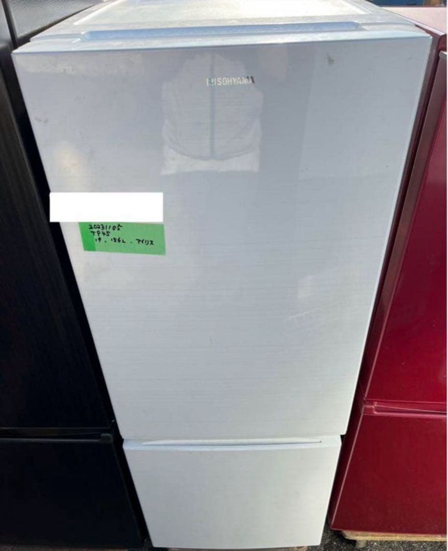 2019年式 156Lアイリスオオヤマ 冷凍冷蔵庫 AF156-WE