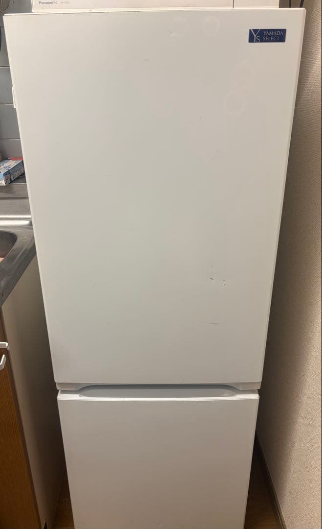 YAMADA ノンフロン冷蔵庫 YRZ-F15G1 2020年式