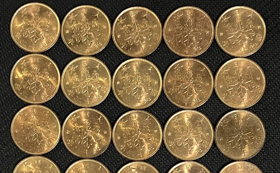 春*番様 M1035【桐１銭青銅貨50枚セット　1938年(昭和12年)ロール出