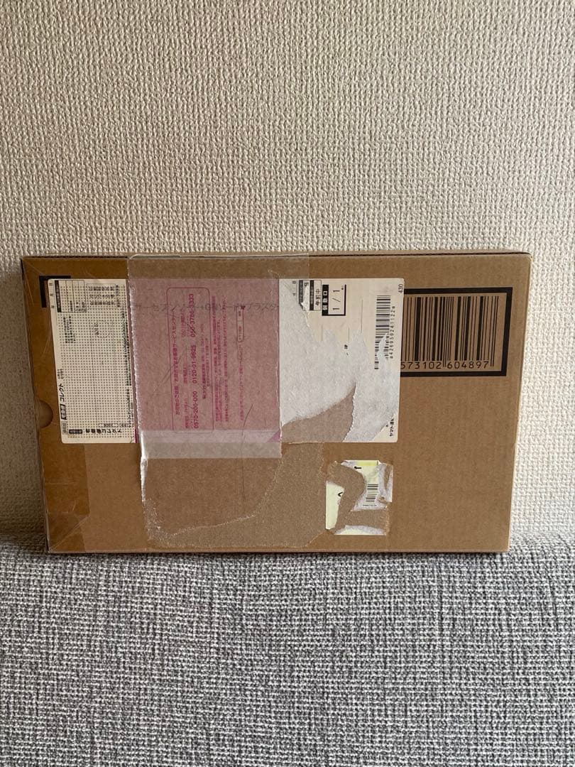 ガンダム ダブルオーザンライザーセブンソード+GNソードIIブラスターセット