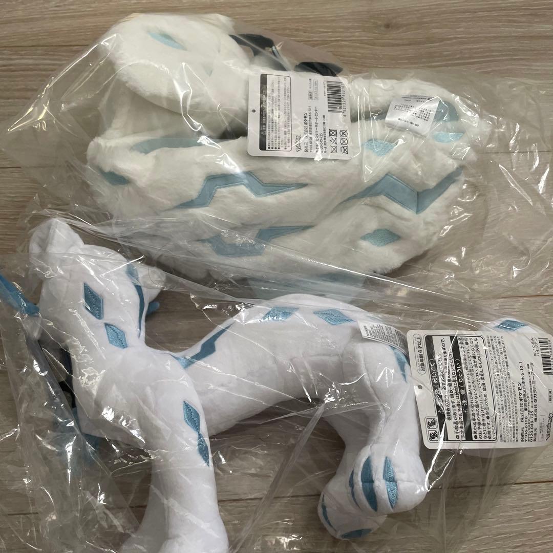 ポケモンセンター　パオジアン　マフラー　ぬいぐるみ　ポケモン