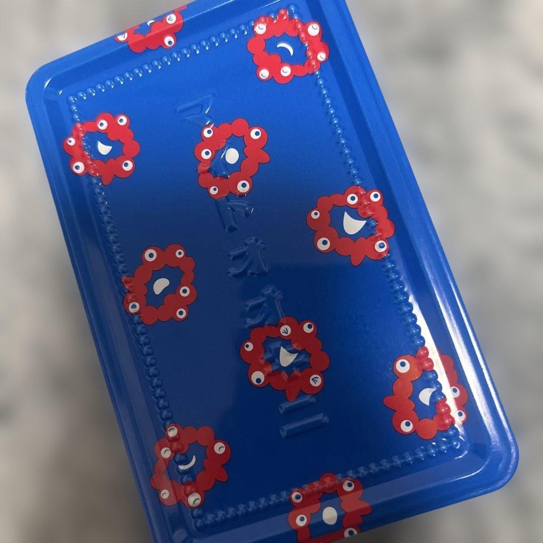 レア商品‼️マイドオオキニ 青＆白