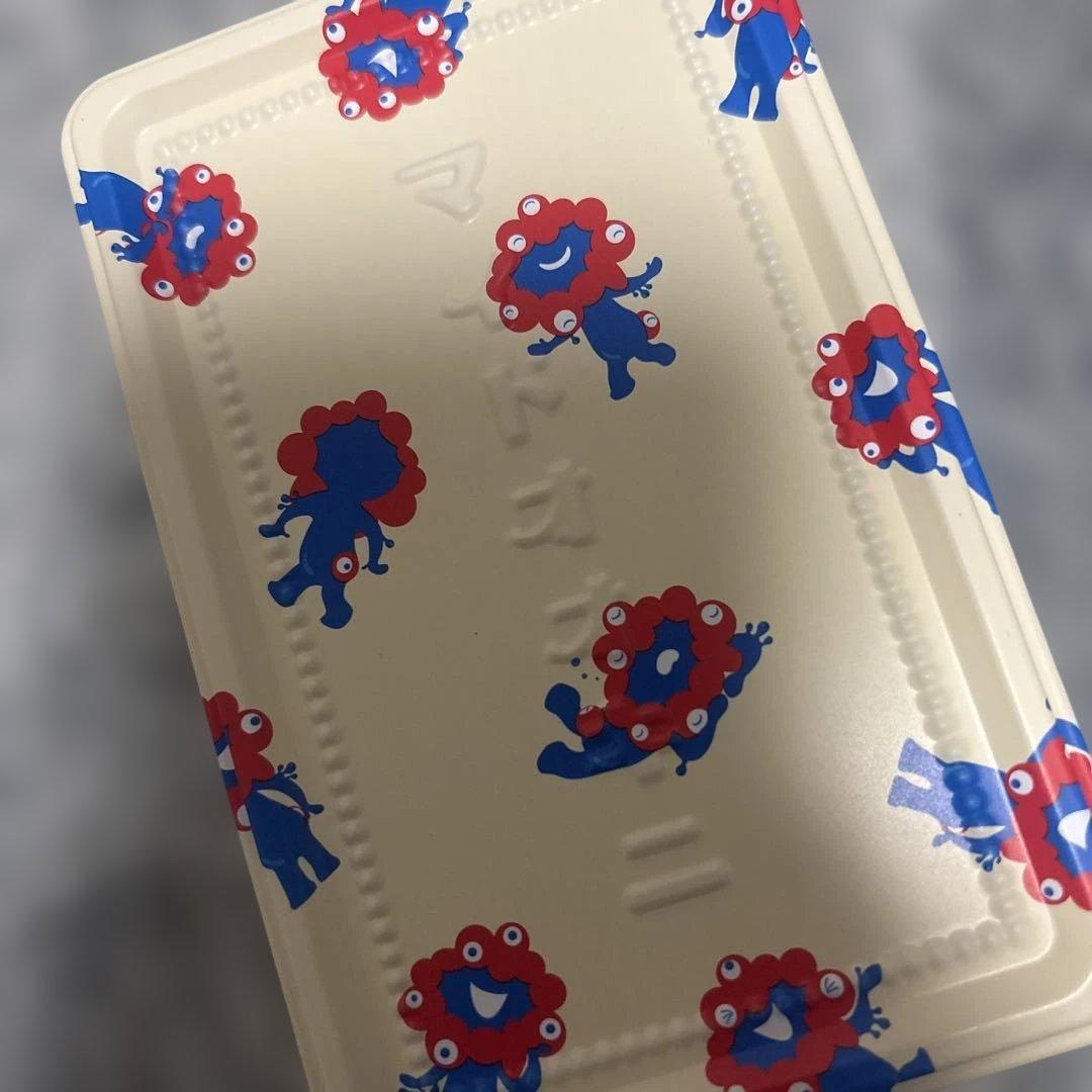 レア商品‼️マイドオオキニ 青＆白