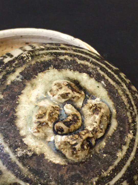 宋金時代 磁州窯 鉄絵塑磁 香合  年代物 宋胡緑