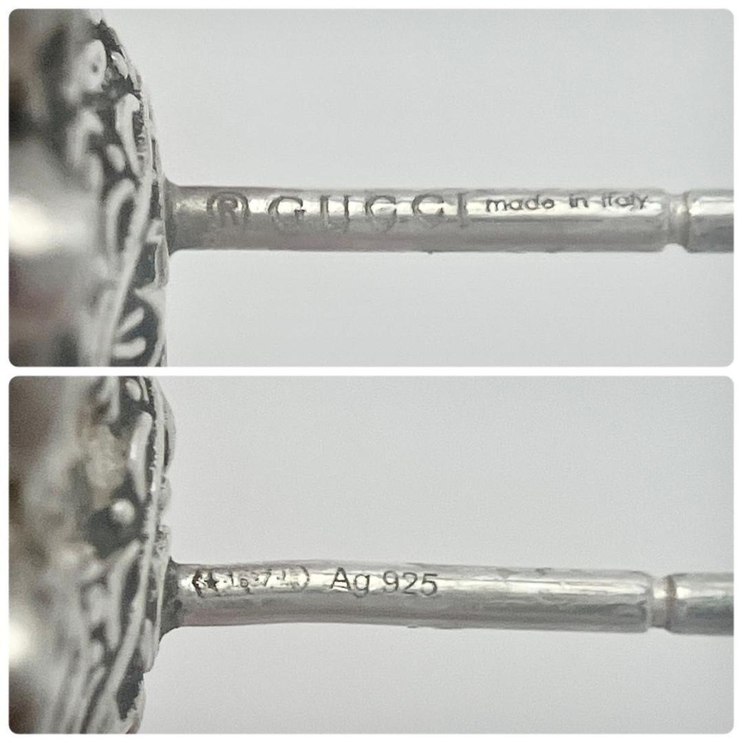 グッチ GUCCI 925 ターコイズ ピアス シルバー レディース Y753