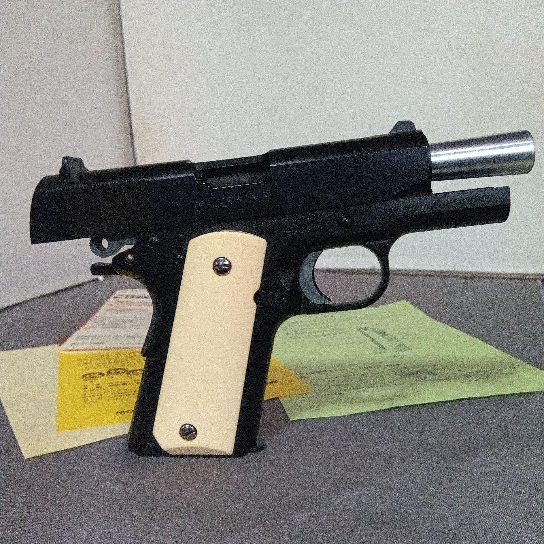 MGC ACP.45 ブローバック オフィサーズ コルトMK IV