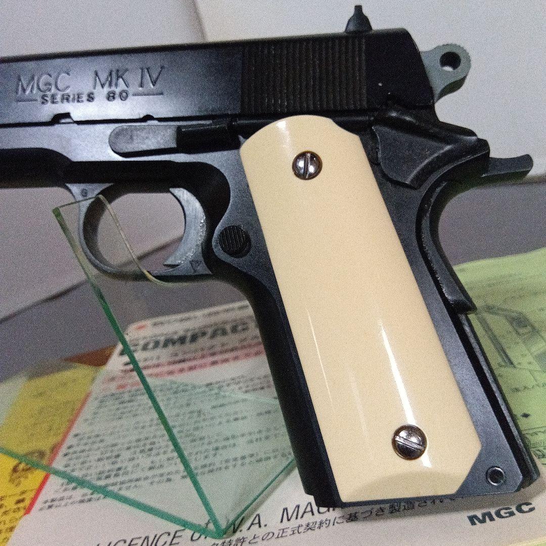 MGC ACP.45 ブローバック オフィサーズ コルトMK IV
