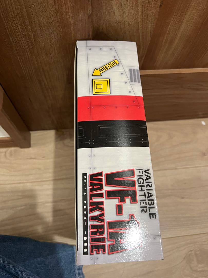 未開封　バルキリー 1/72 スケール 4体セット