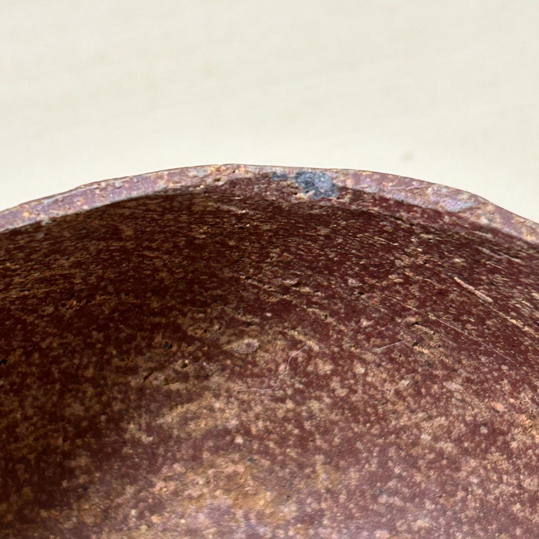 星正幸　備前　大坊垸　14×8cm