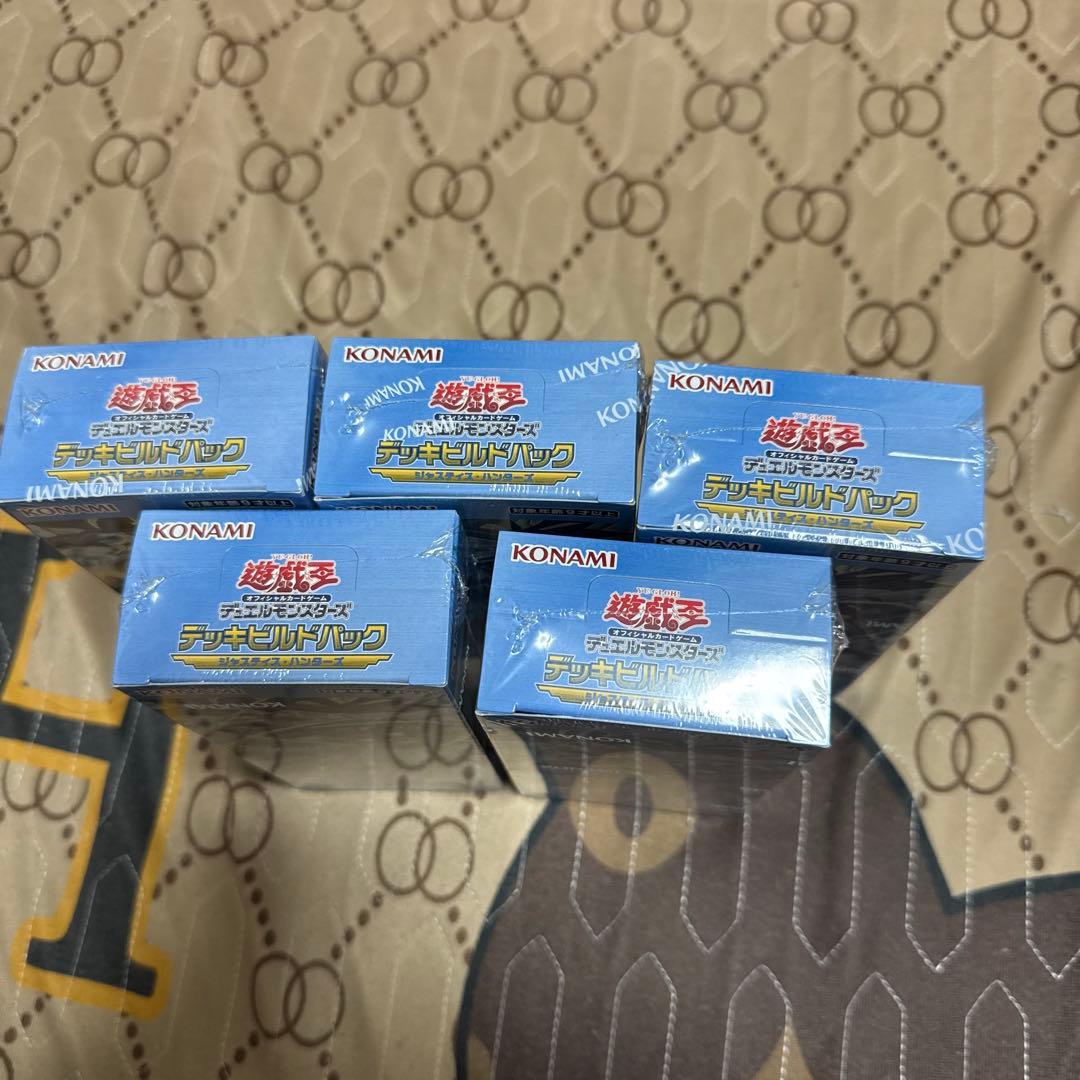 遊戯王　ジャスティスハンターズ　5BOX 未開封　シュリンク付き