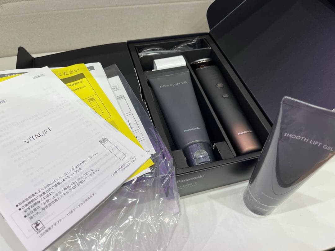 Panasonic バイタリフト RF EX EH-SR86 ブラウン