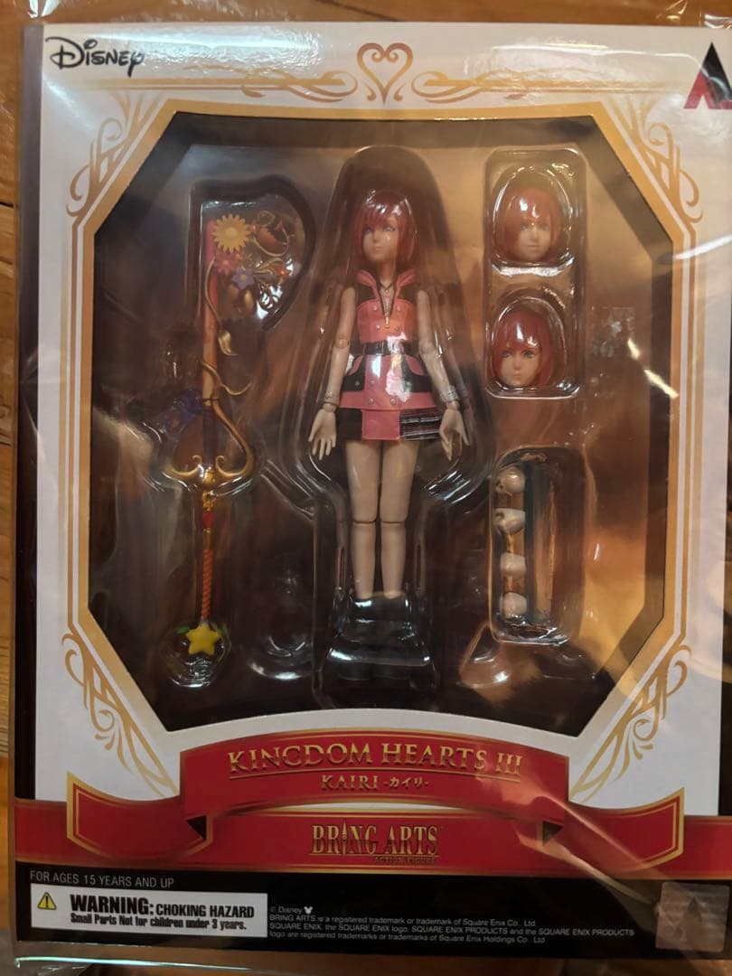Disney Kingdom Hearts III Kairi フィギュア