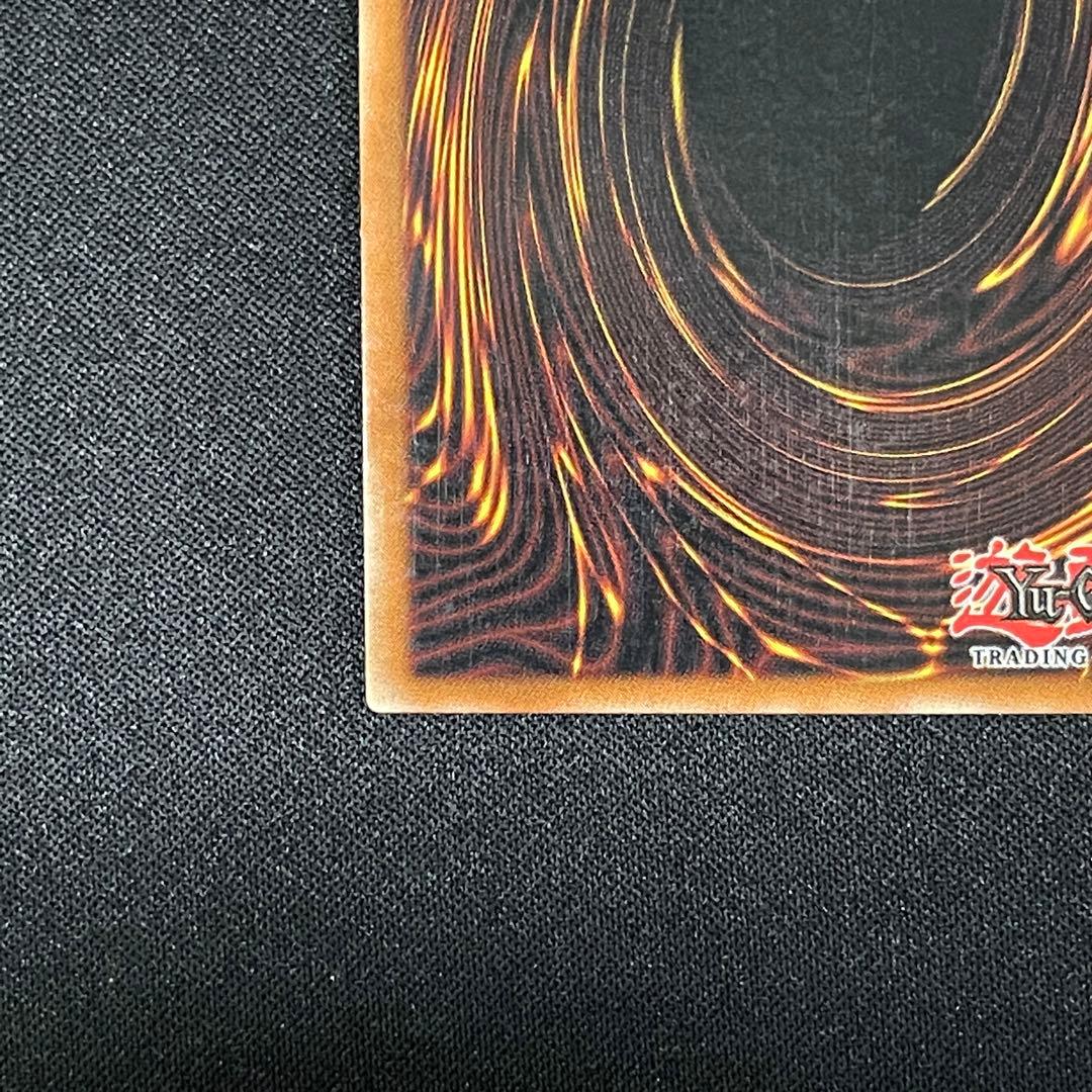 ブラック・マジシャン・ガール　シークレット　MFC-000 英語　1st