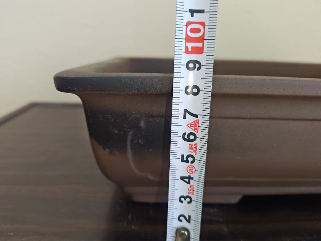ブラウンの陶器製長方角形盆栽鉢 約32cm×23.5cm×8.7cm　落款　宝泉