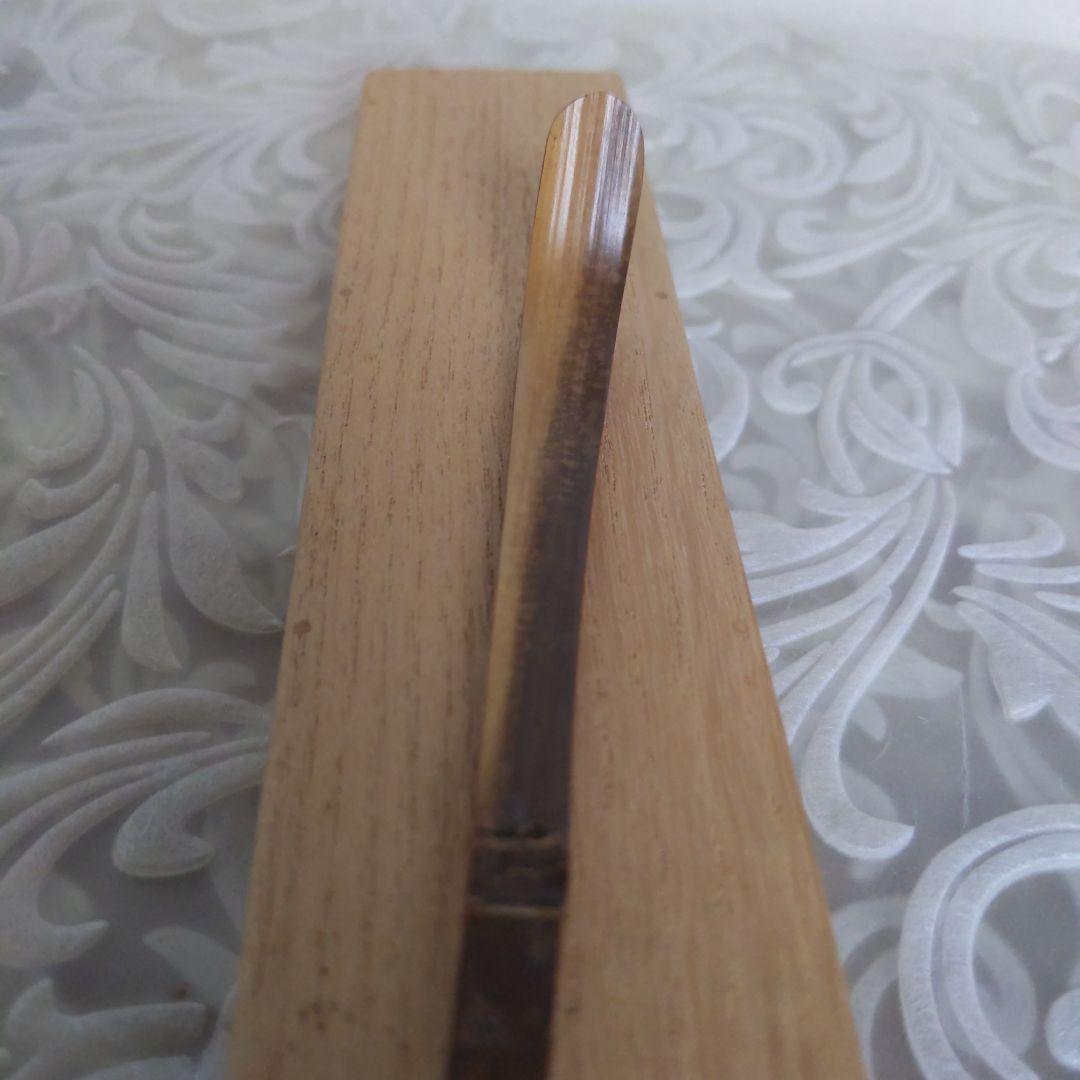 菊蒔絵　竹茶杓　瑞雲　堀之内宗完（宗心）書付　兼中斎　表斉作　表千家　【匿名配】